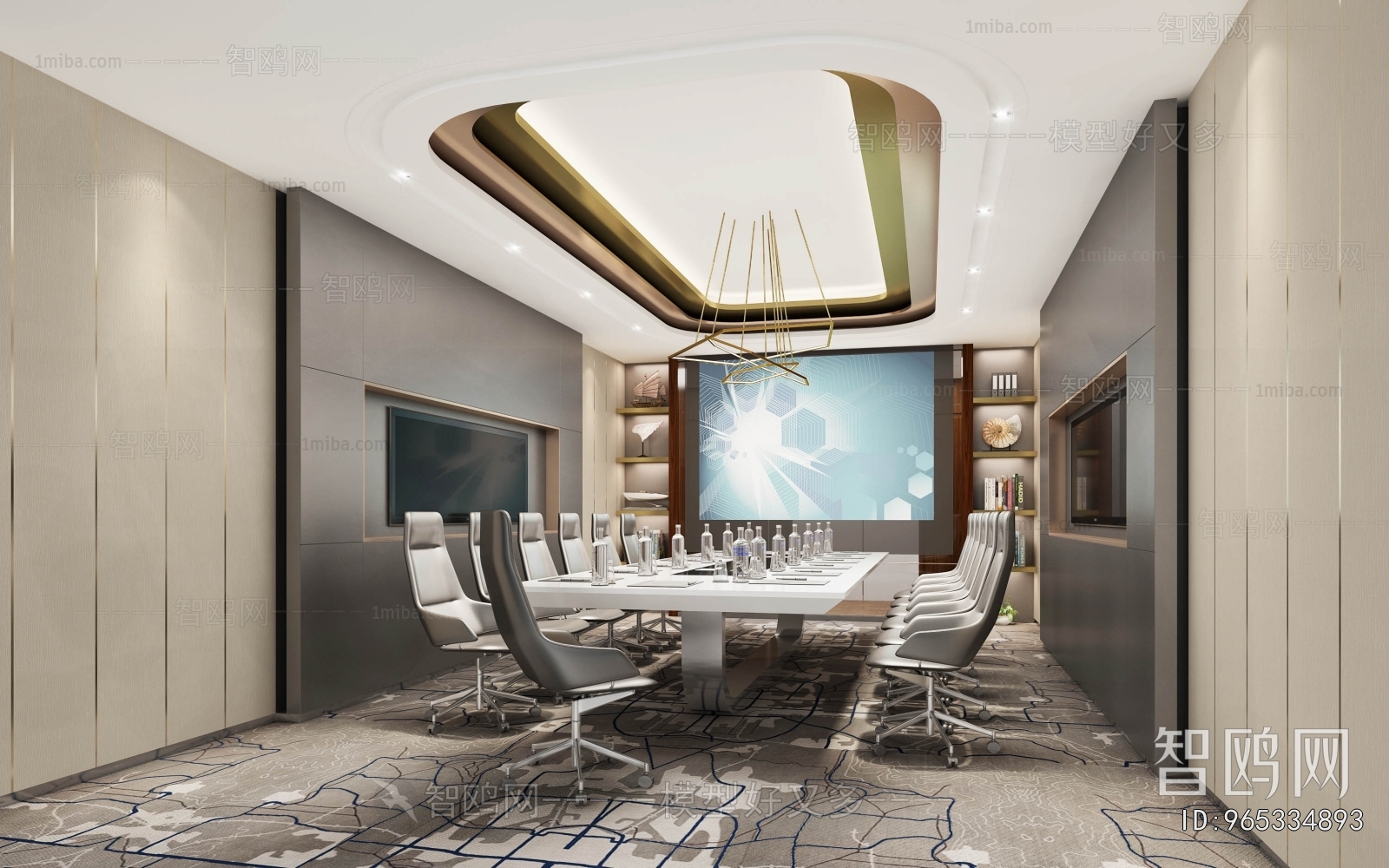 Modern Meeting Room