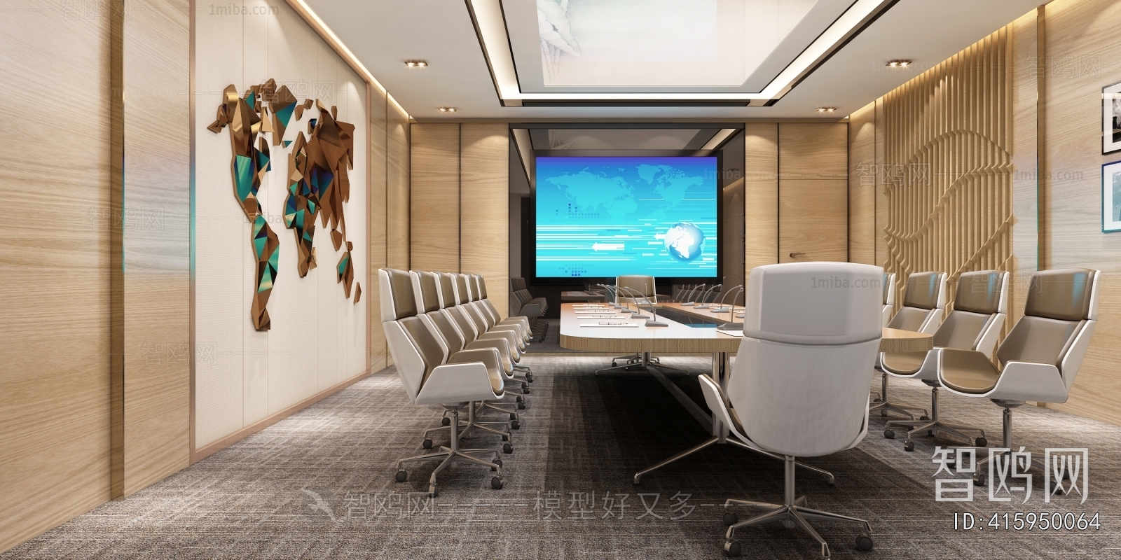 Modern Meeting Room