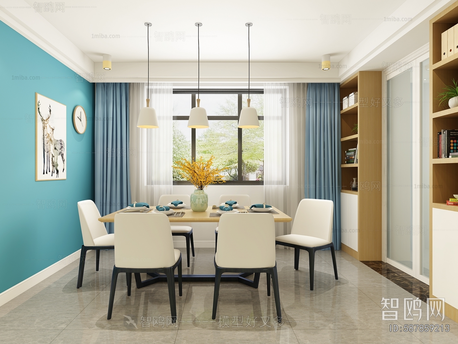 Modern Dining Room