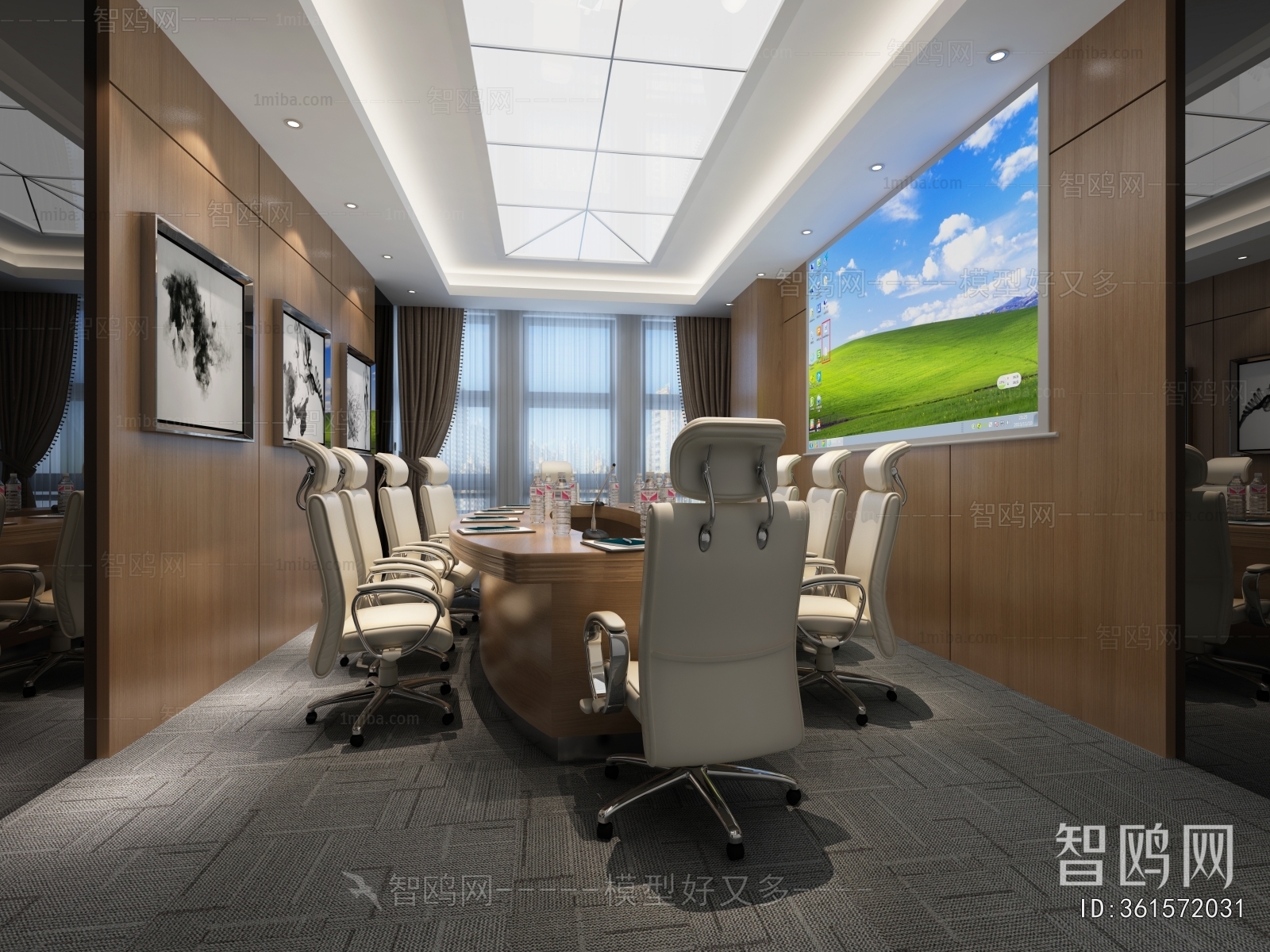 Modern Meeting Room