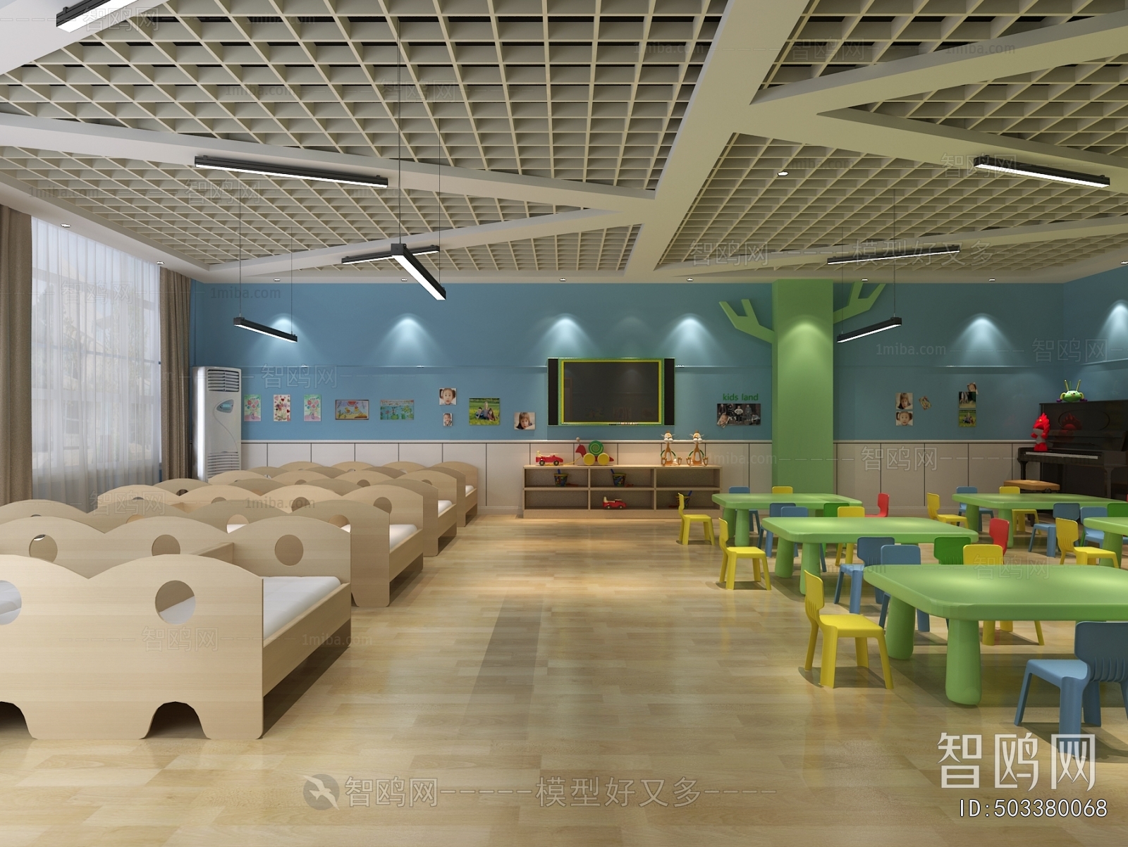 Modern Children's Kindergarten