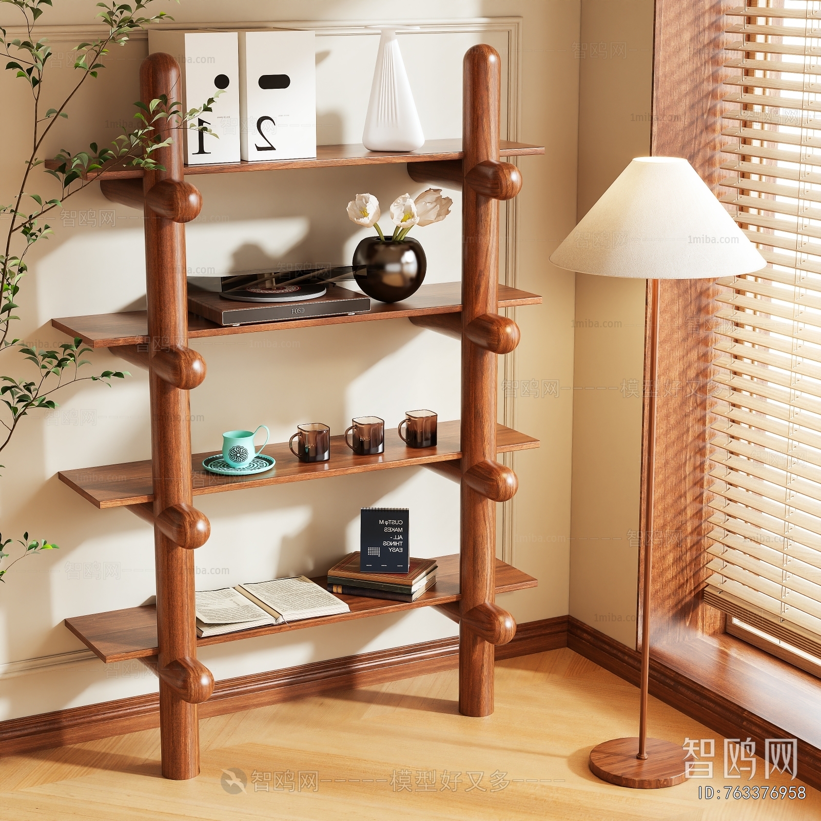 Modern Shelving