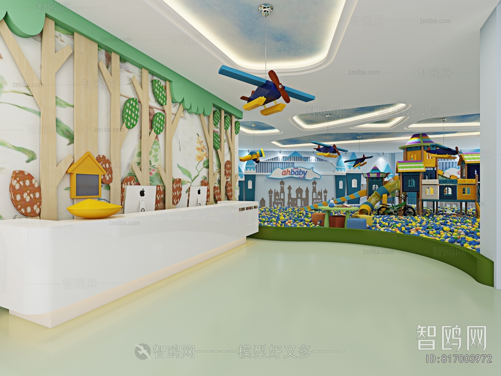 Modern Children's Playroom