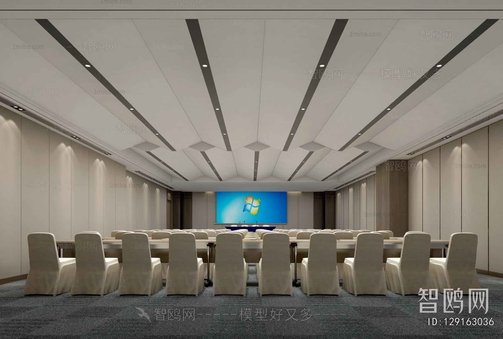 Modern Meeting Room