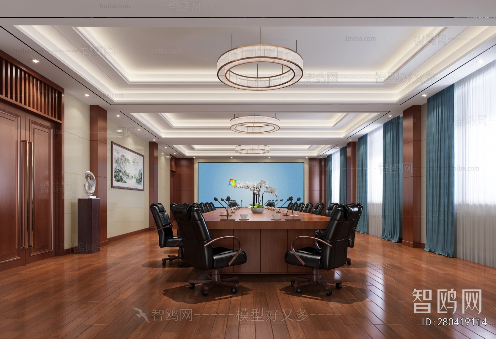 Modern Meeting Room