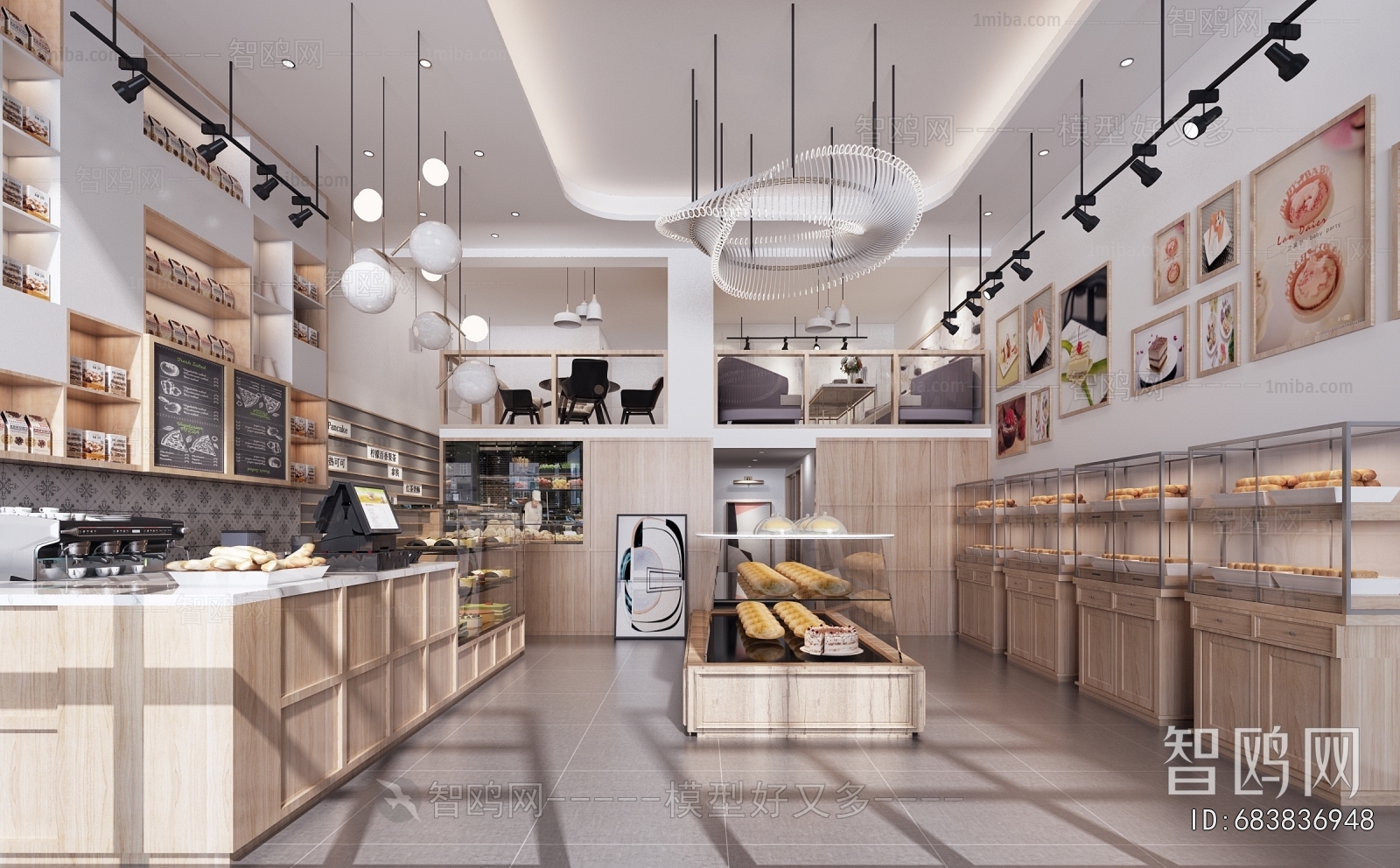 Modern Bakery