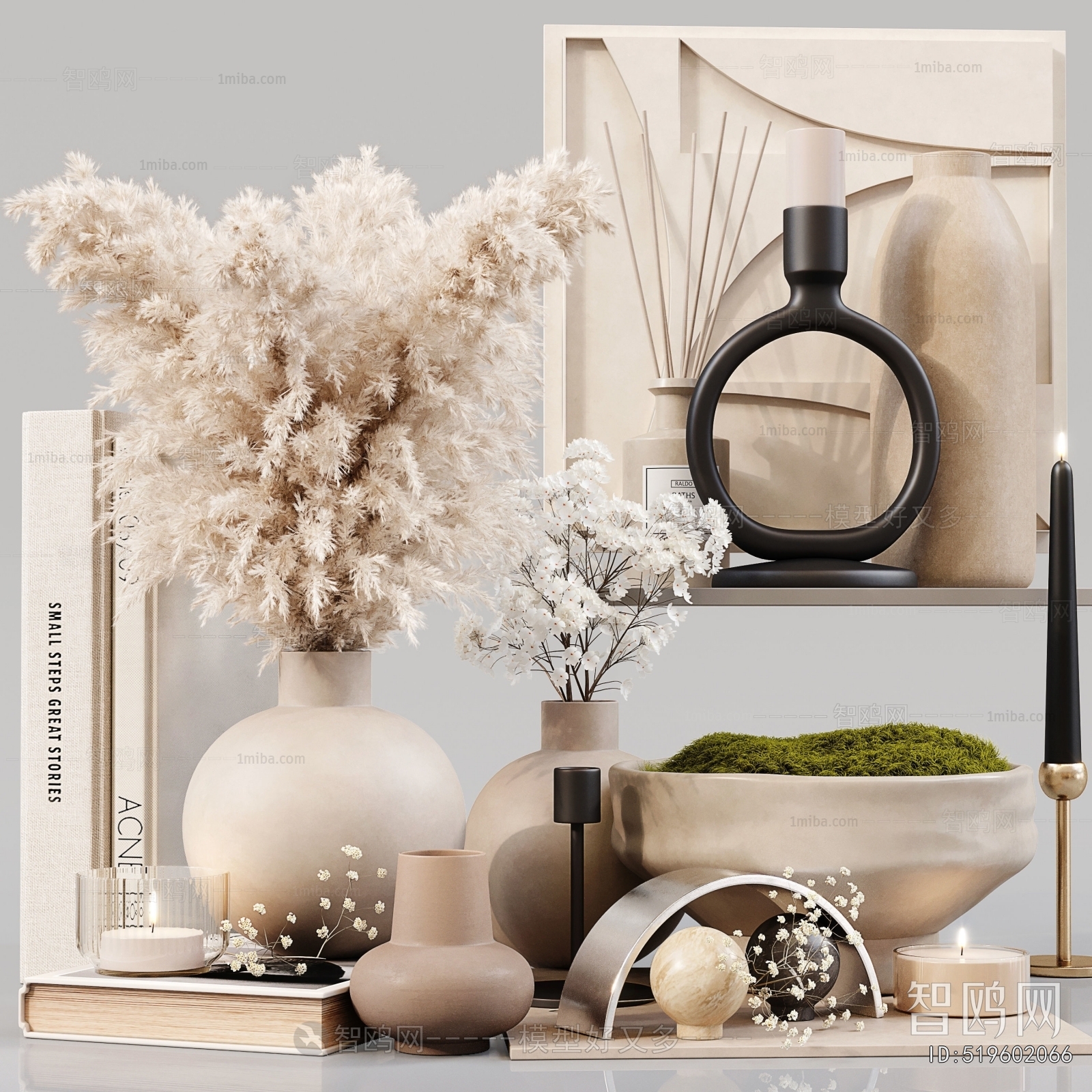 Nordic Style Decorative Set