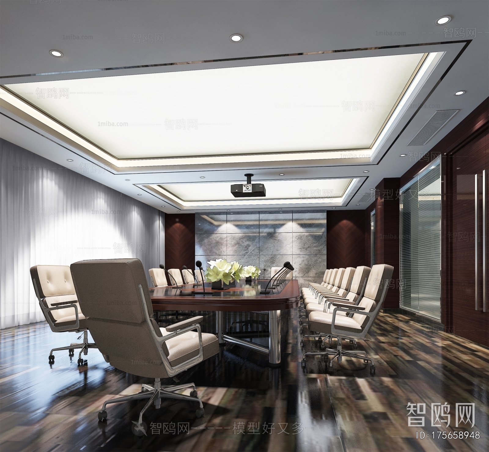 Modern Meeting Room