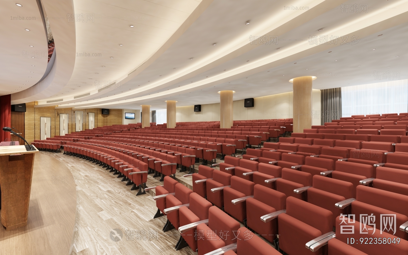 Modern Office Lecture Hall