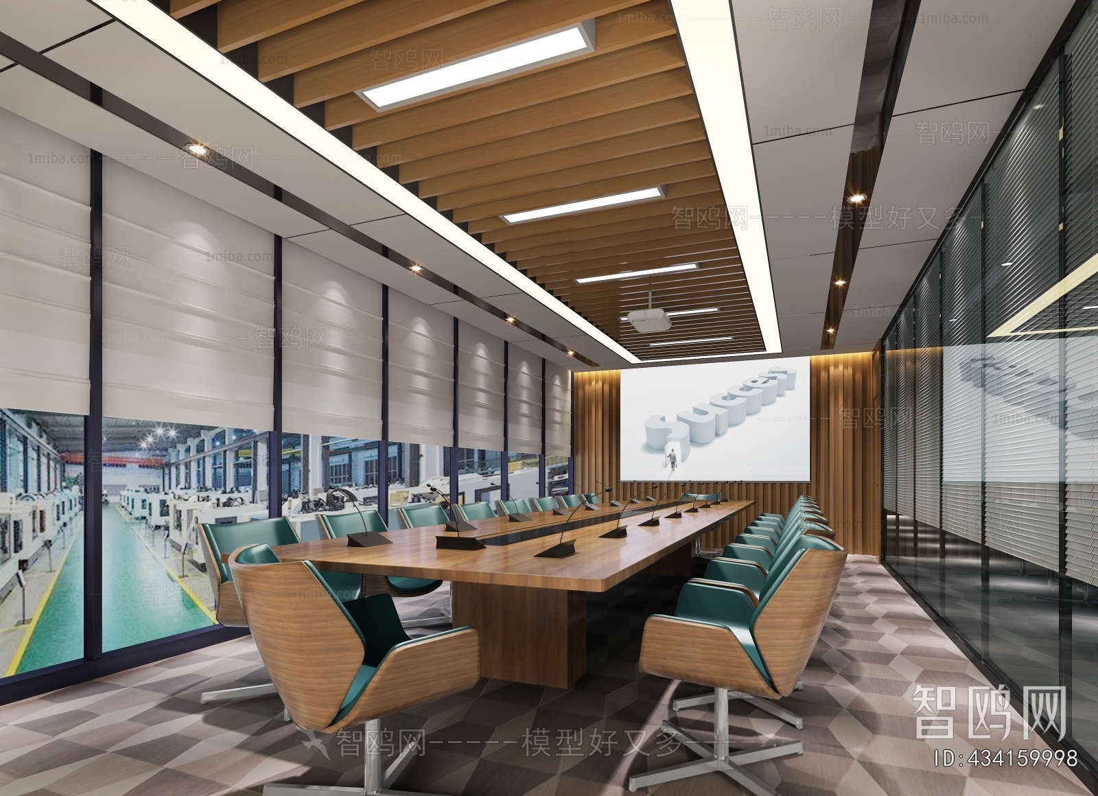 Modern Meeting Room