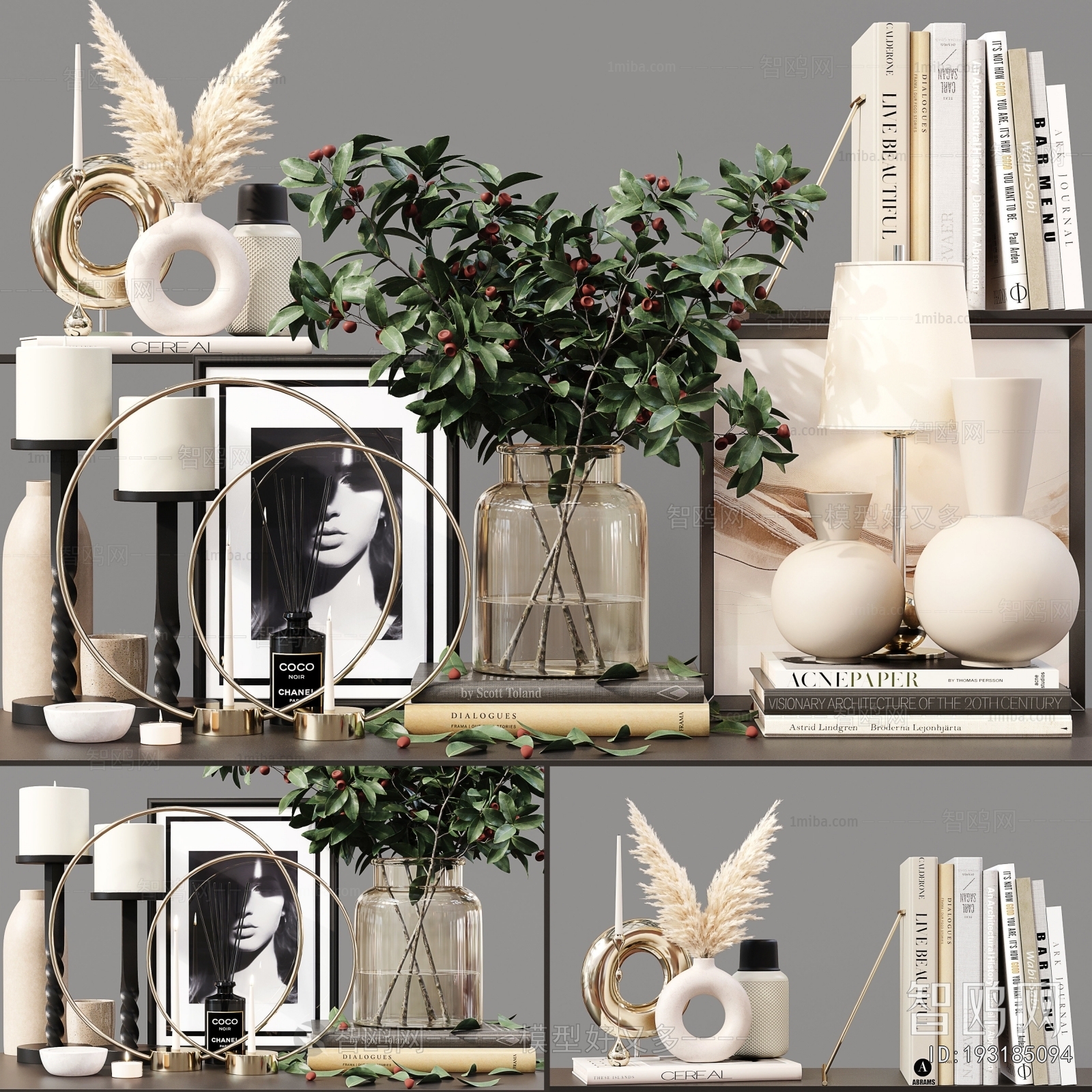 Modern Decorative Set