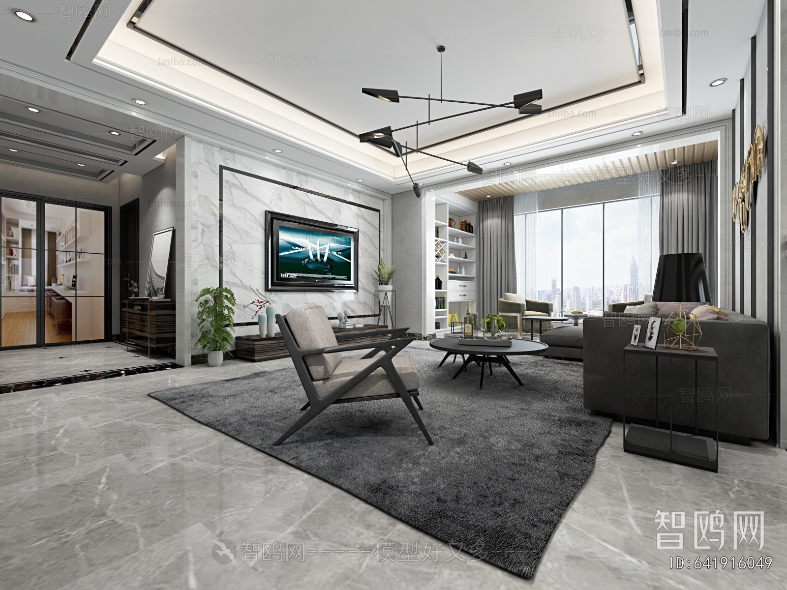 Modern A Living Room