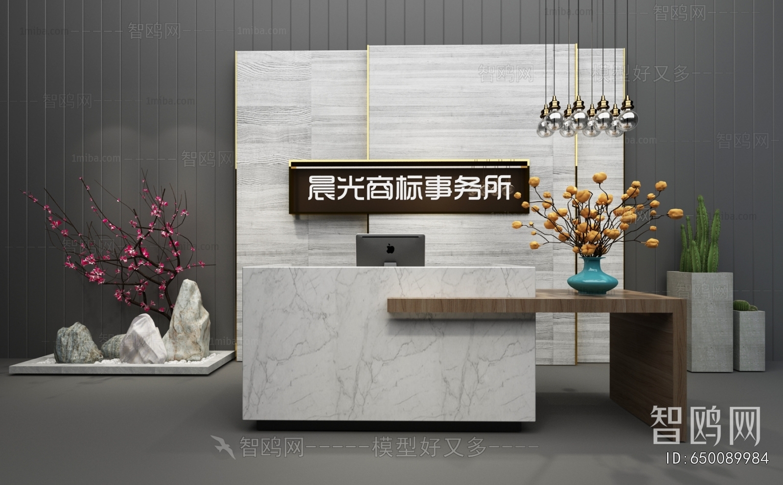 New Chinese Style Reception Desk