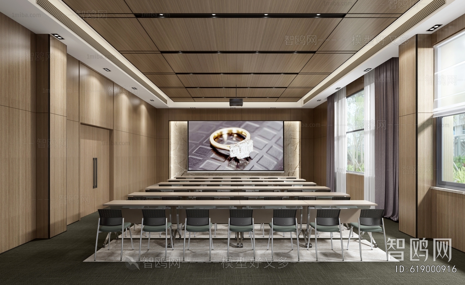 Modern Meeting Room