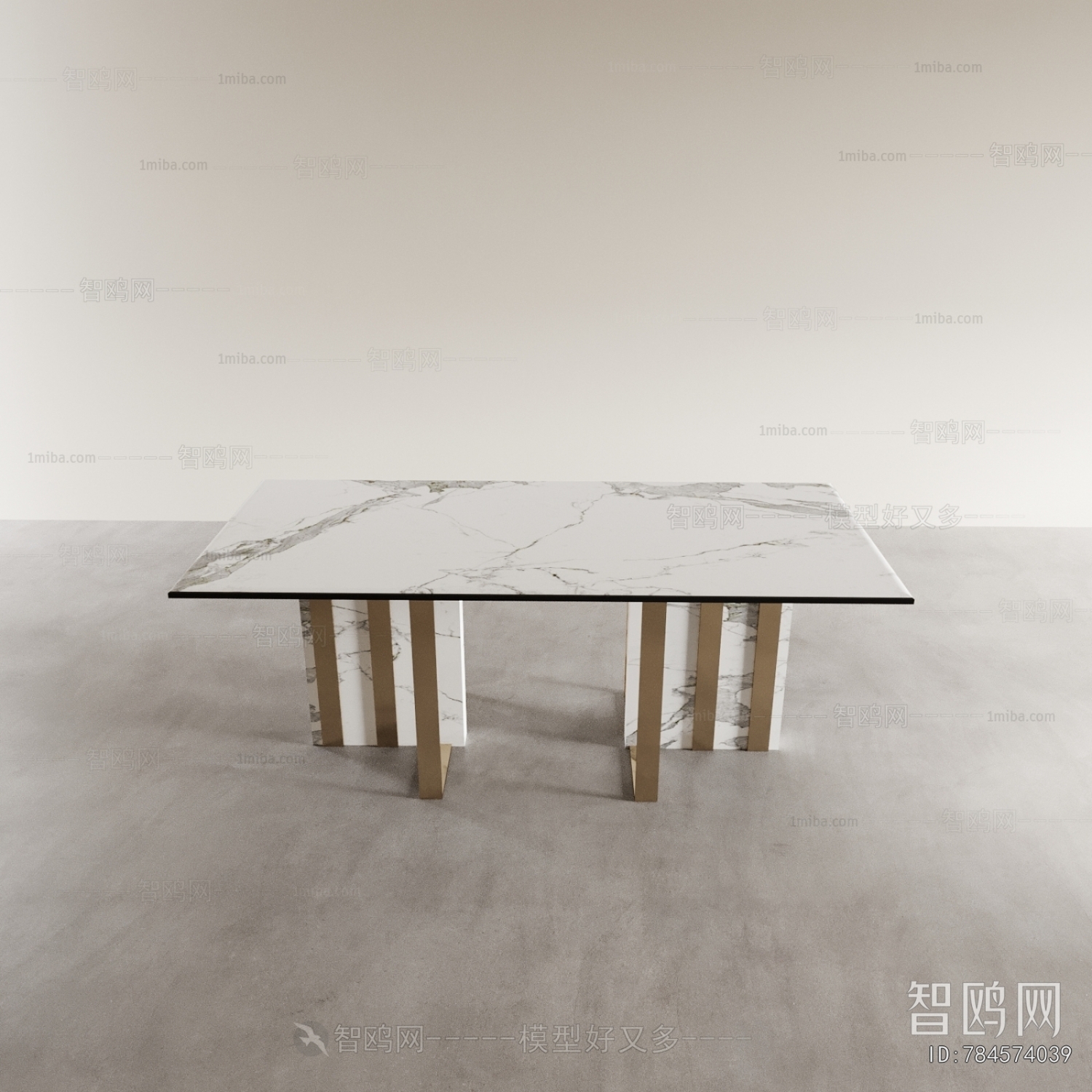 Modern Dining Table