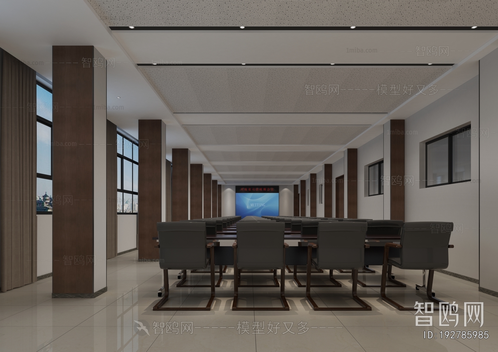 Modern Meeting Room