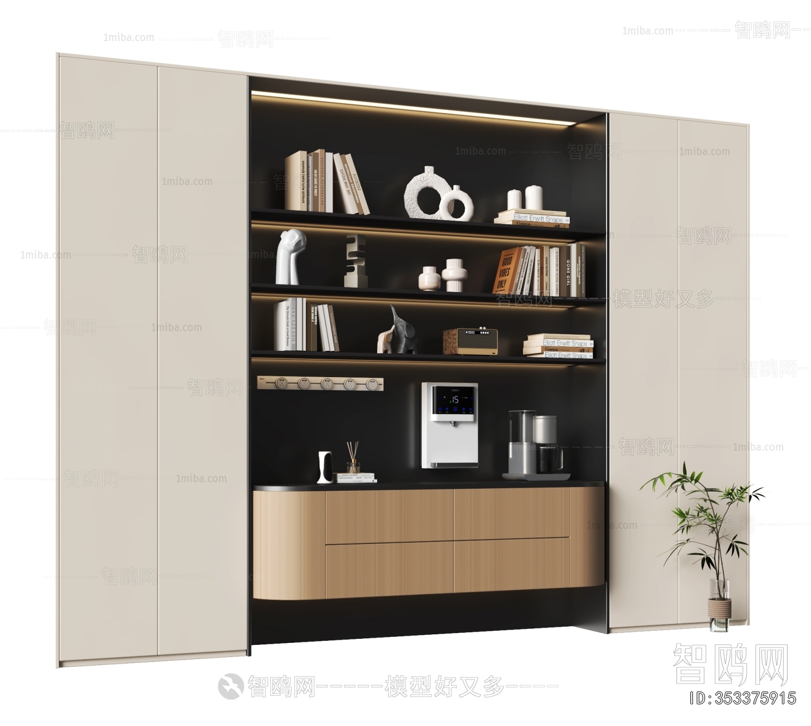 Modern Decorative Cabinet