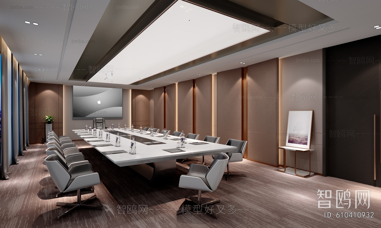 Modern Meeting Room