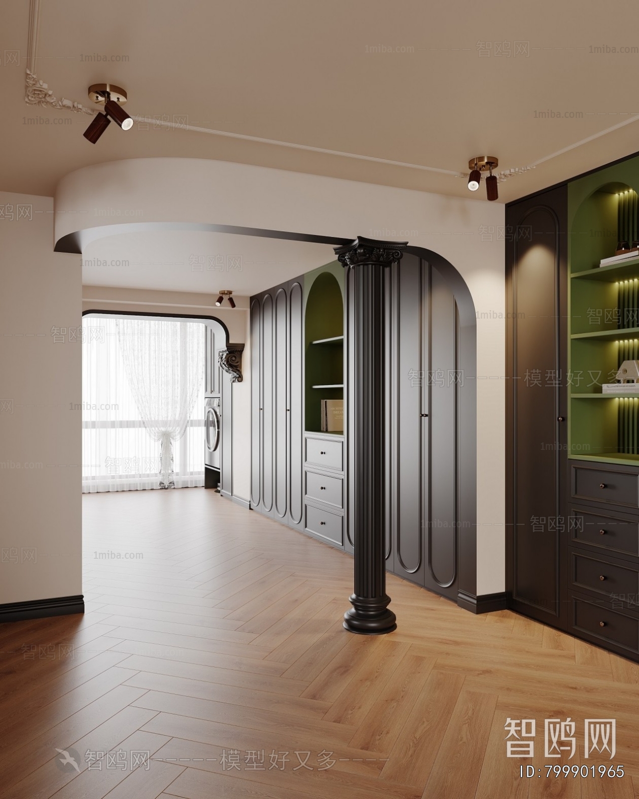 French Style Dining Room