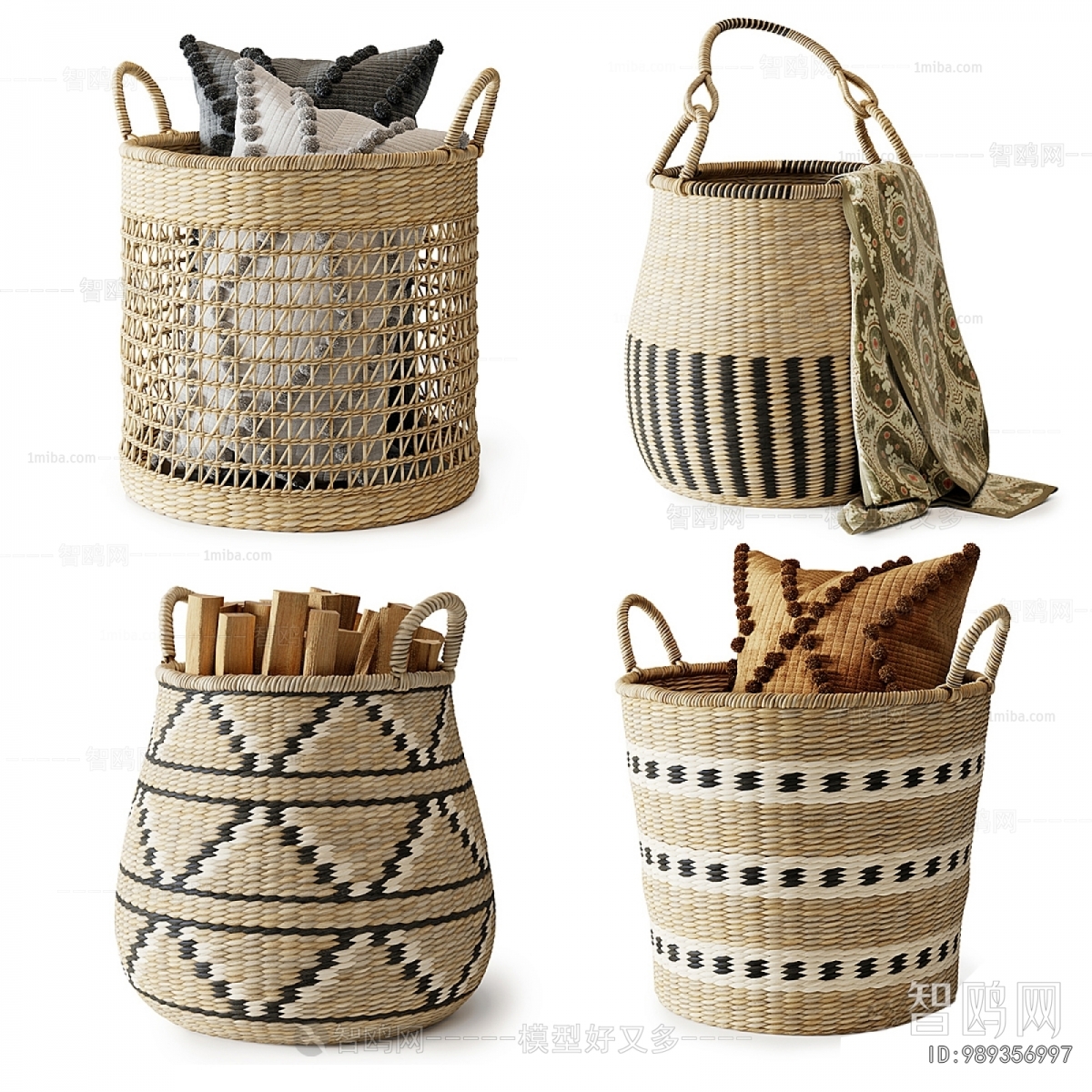 Modern Storage Basket