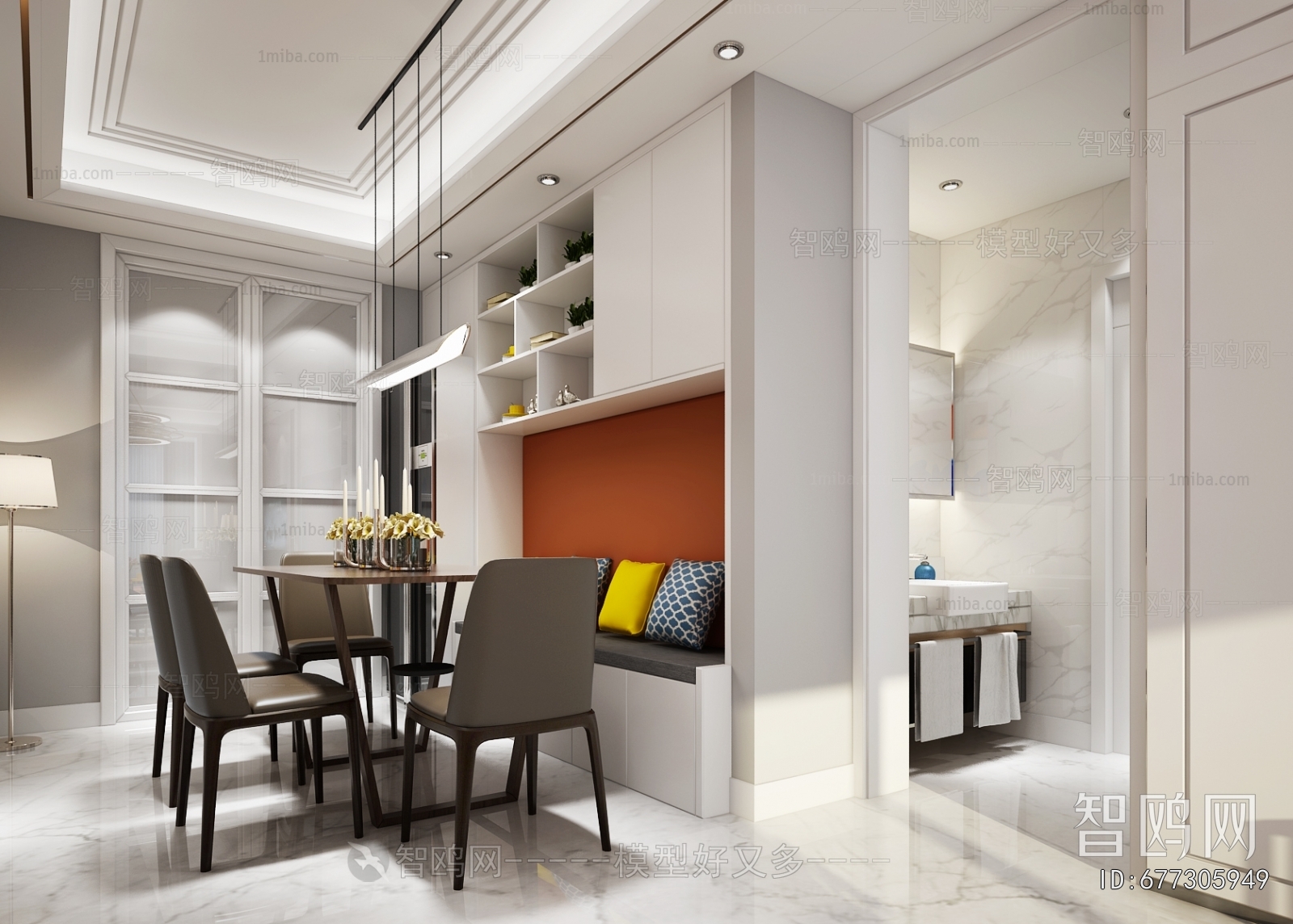 Modern Dining Room