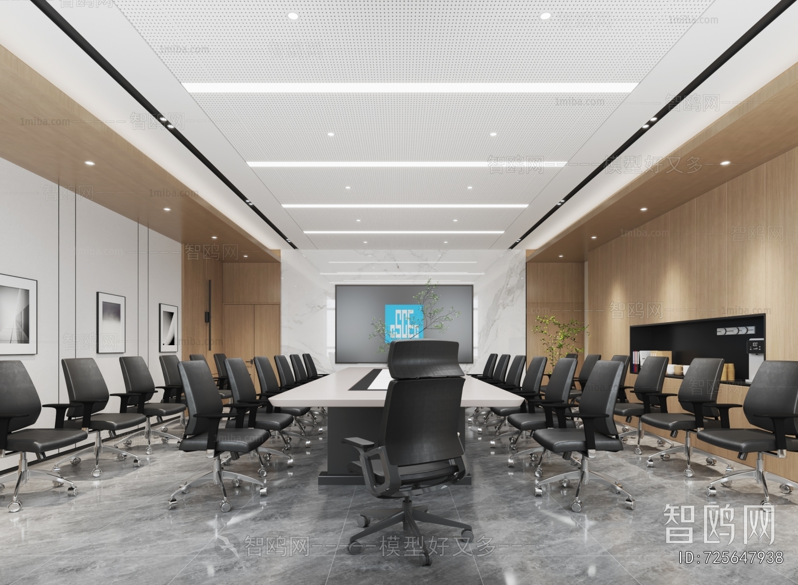 Modern Meeting Room