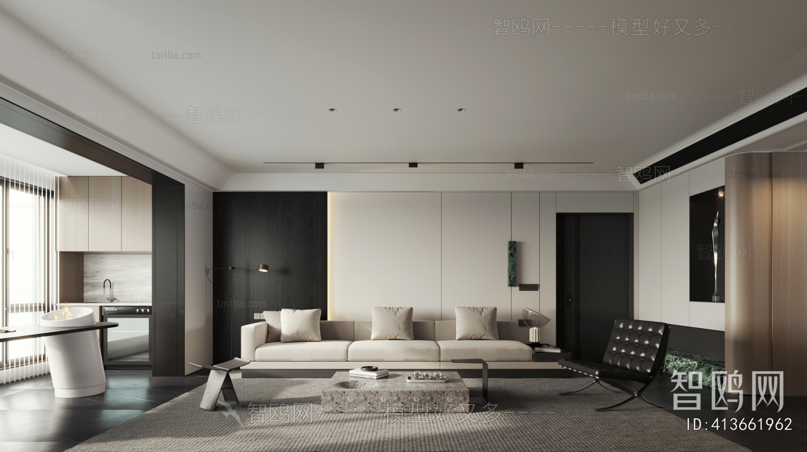 Modern A Living Room