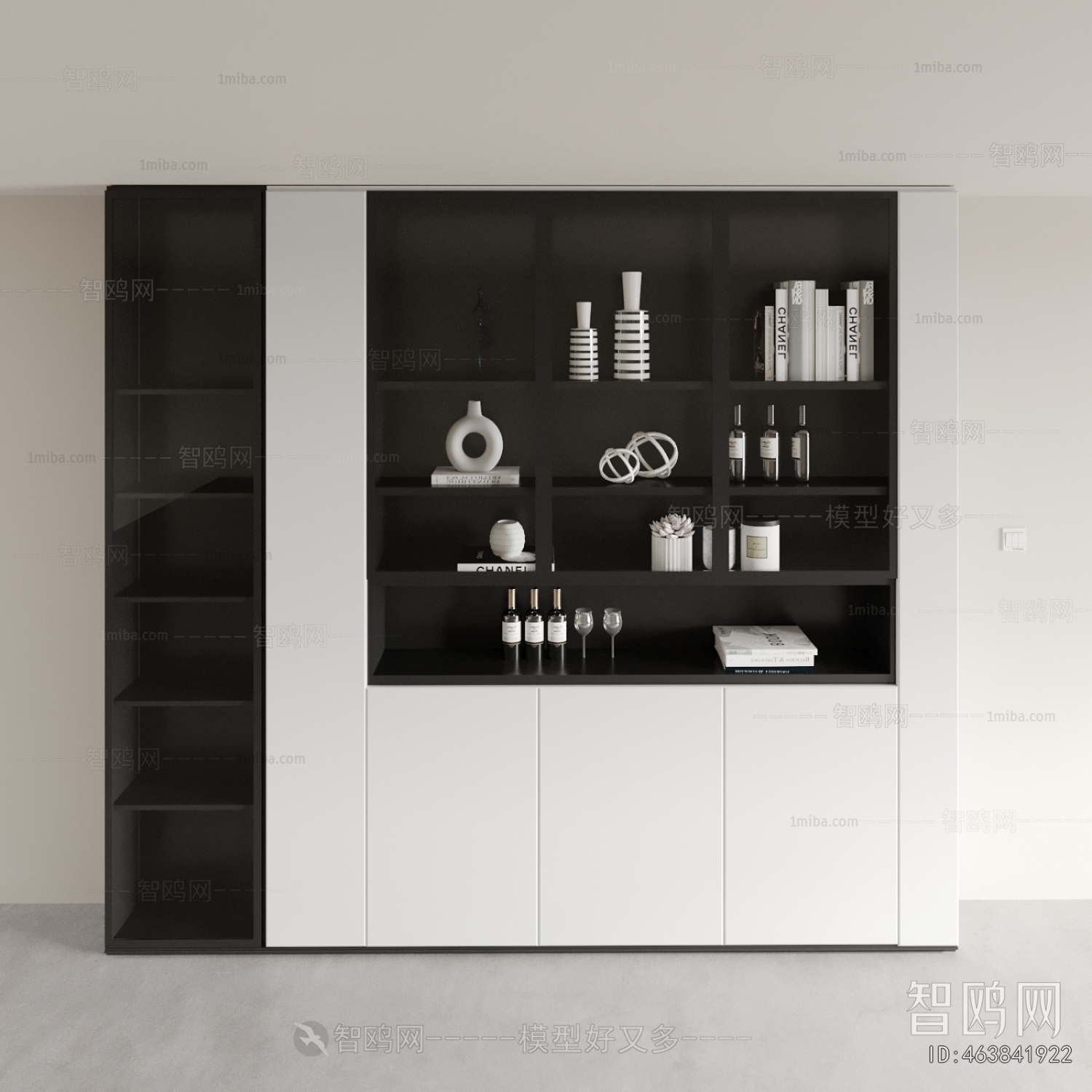 Modern Bookcase