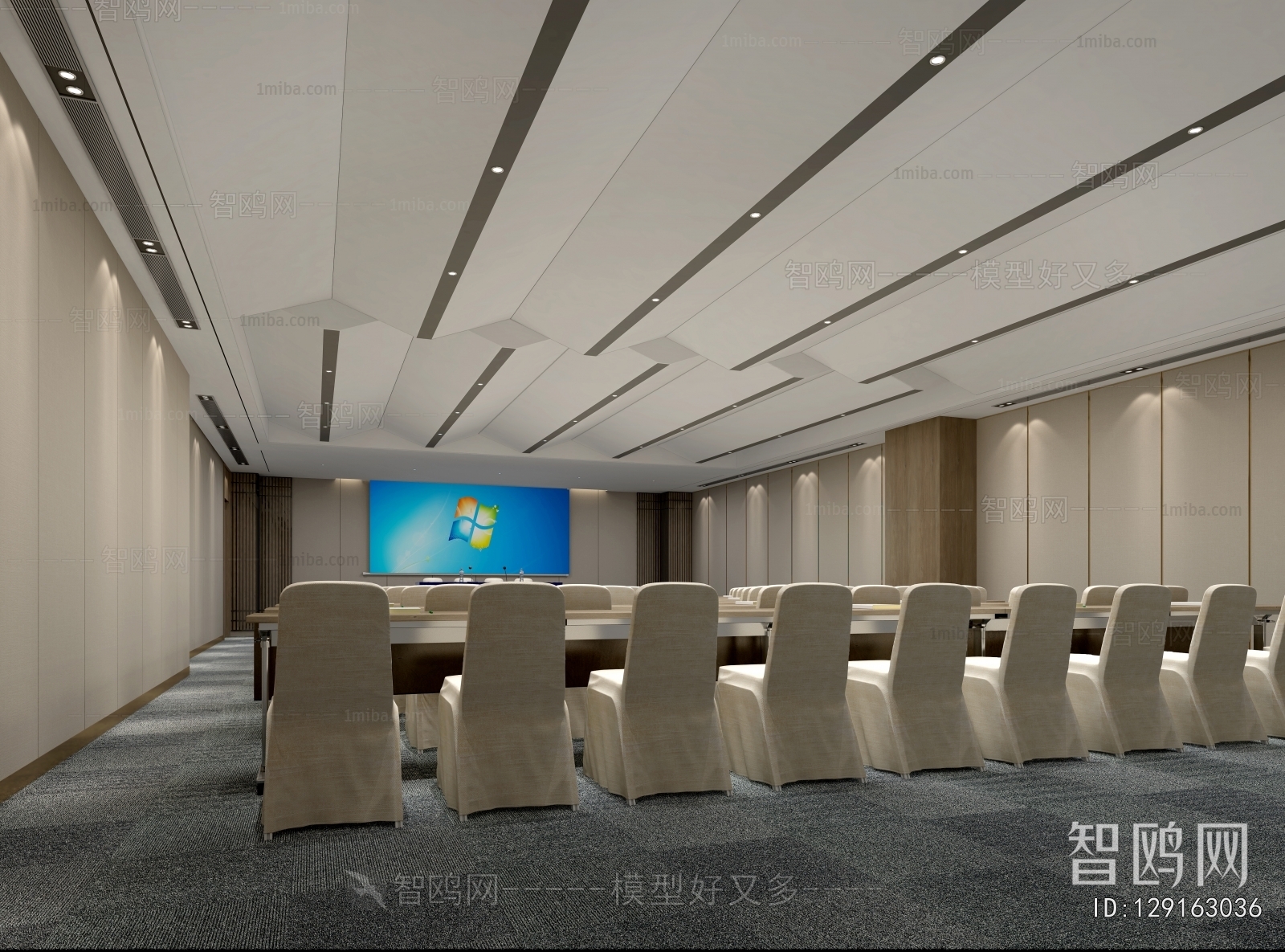 Modern Meeting Room