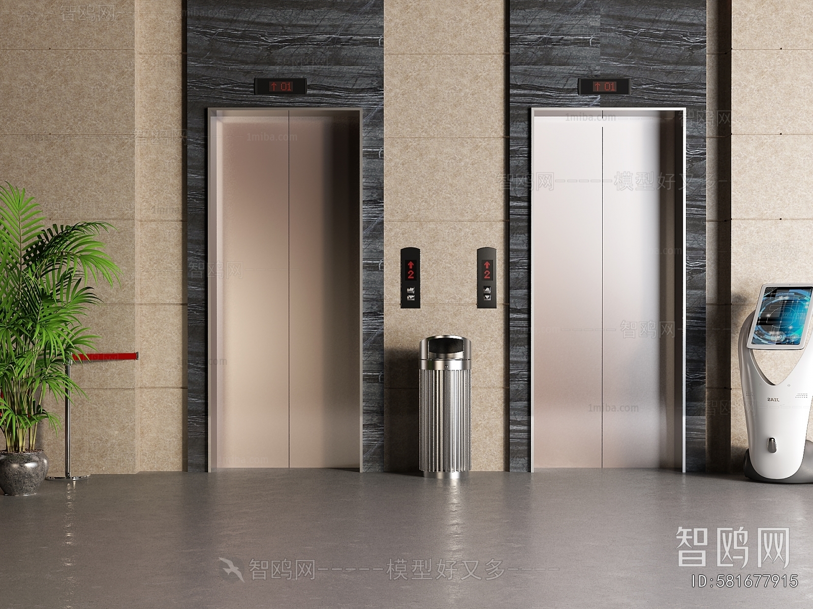 Modern Lift