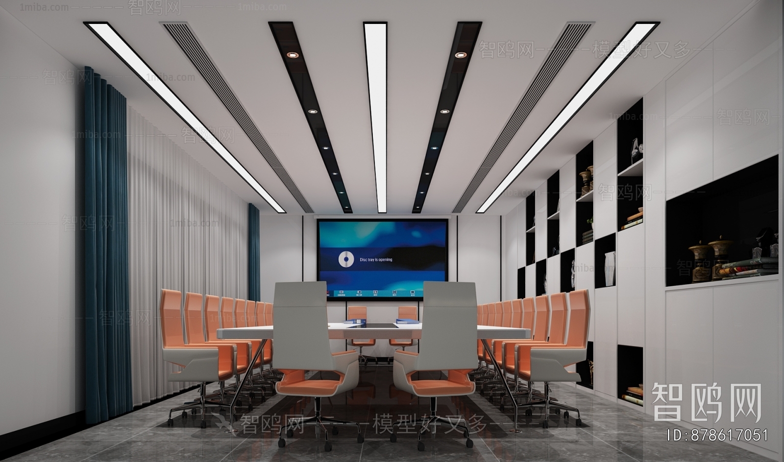 Modern Meeting Room