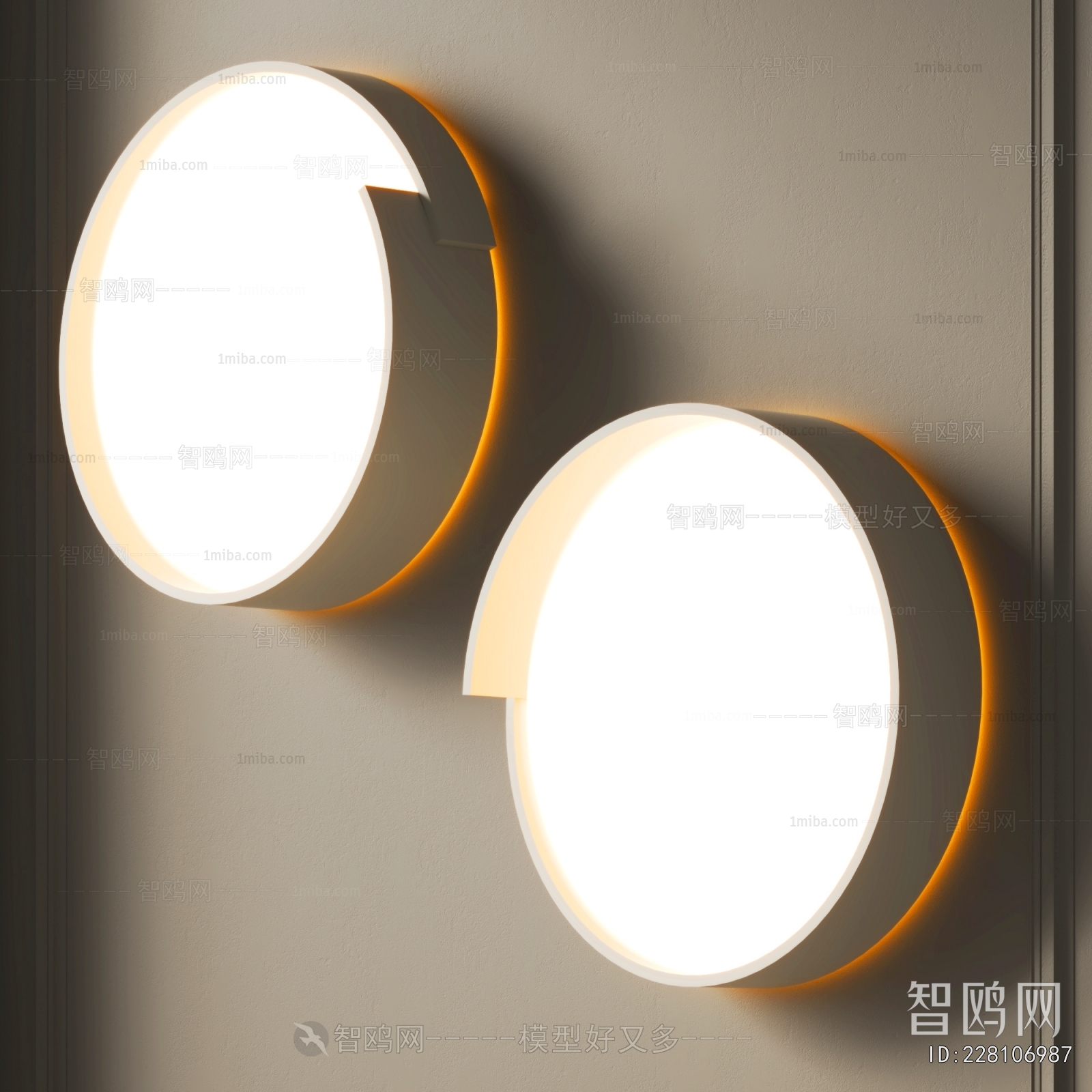 Modern Wall Lamp