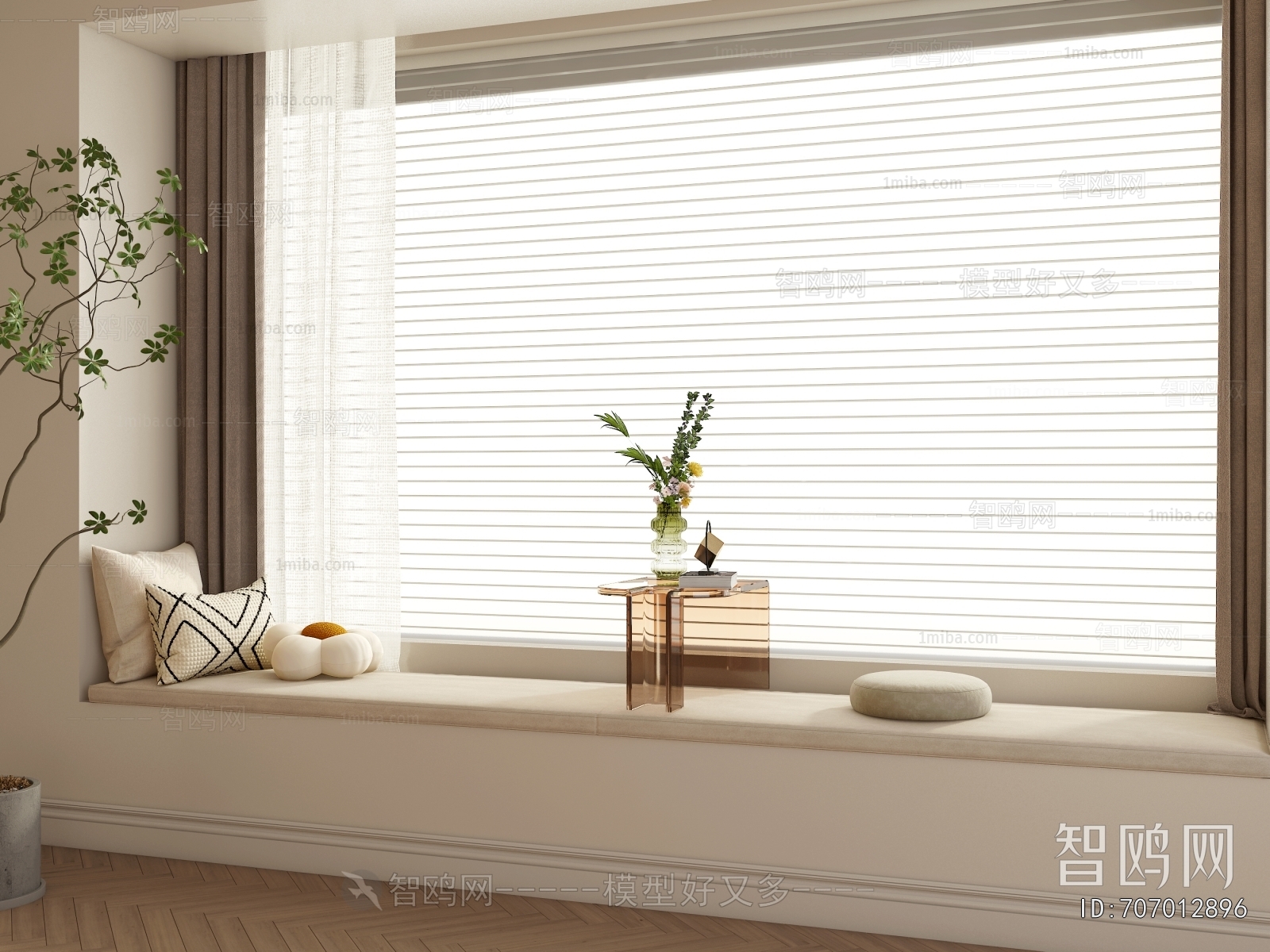 Modern Venetian Blinds