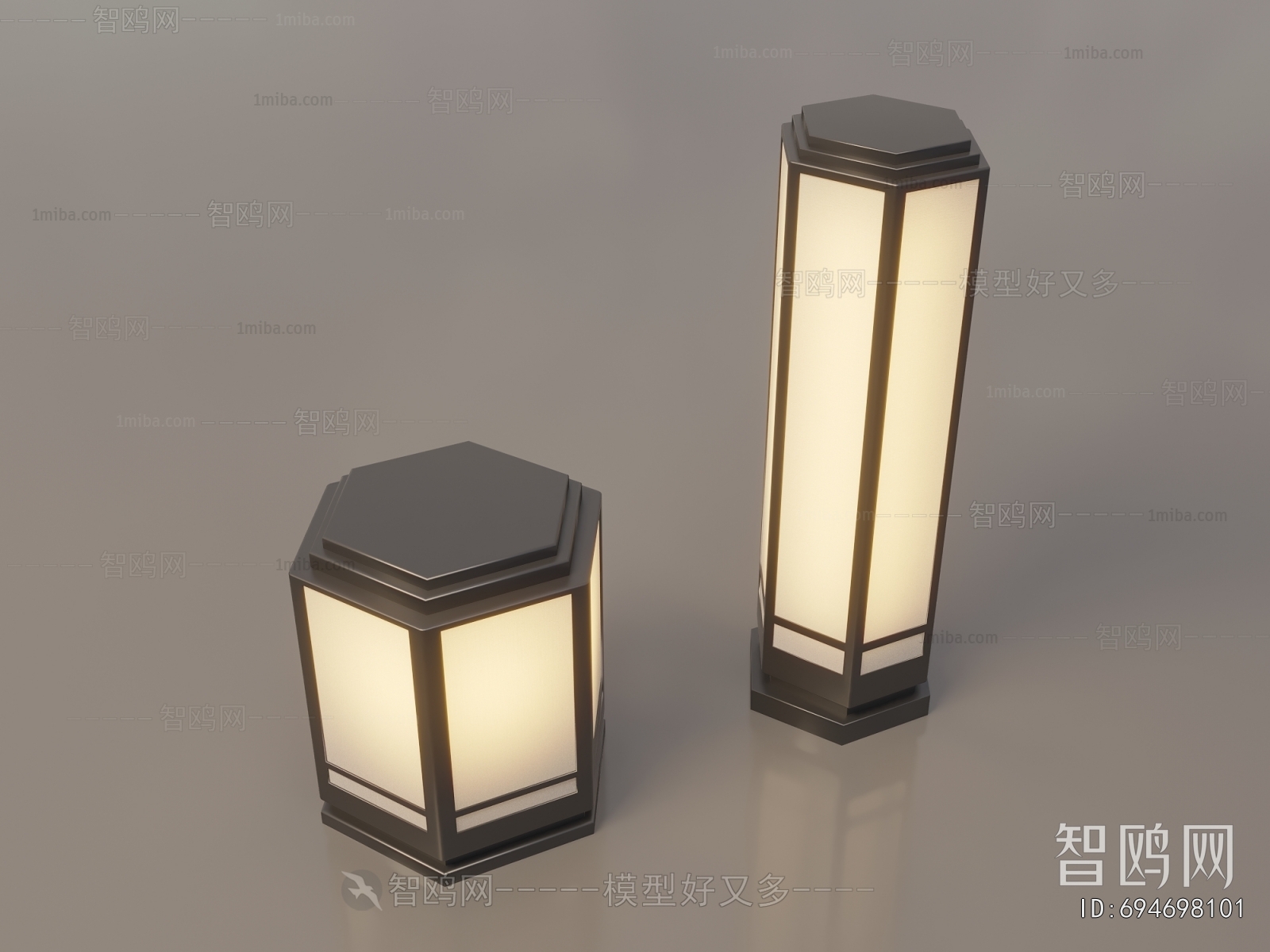 Modern Outdoor Light