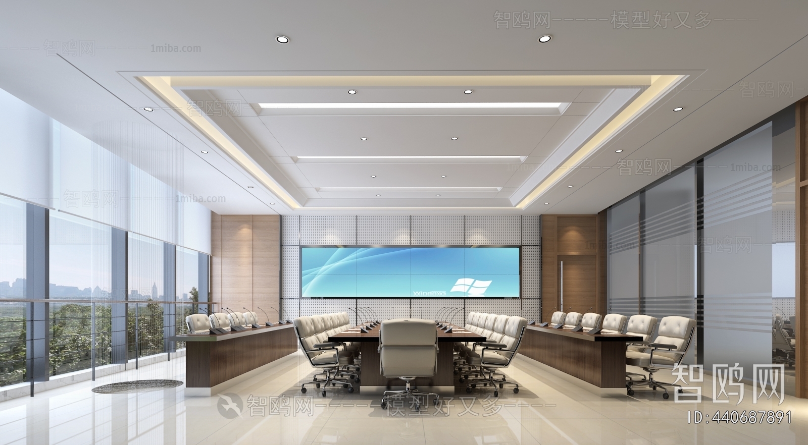 Modern Meeting Room