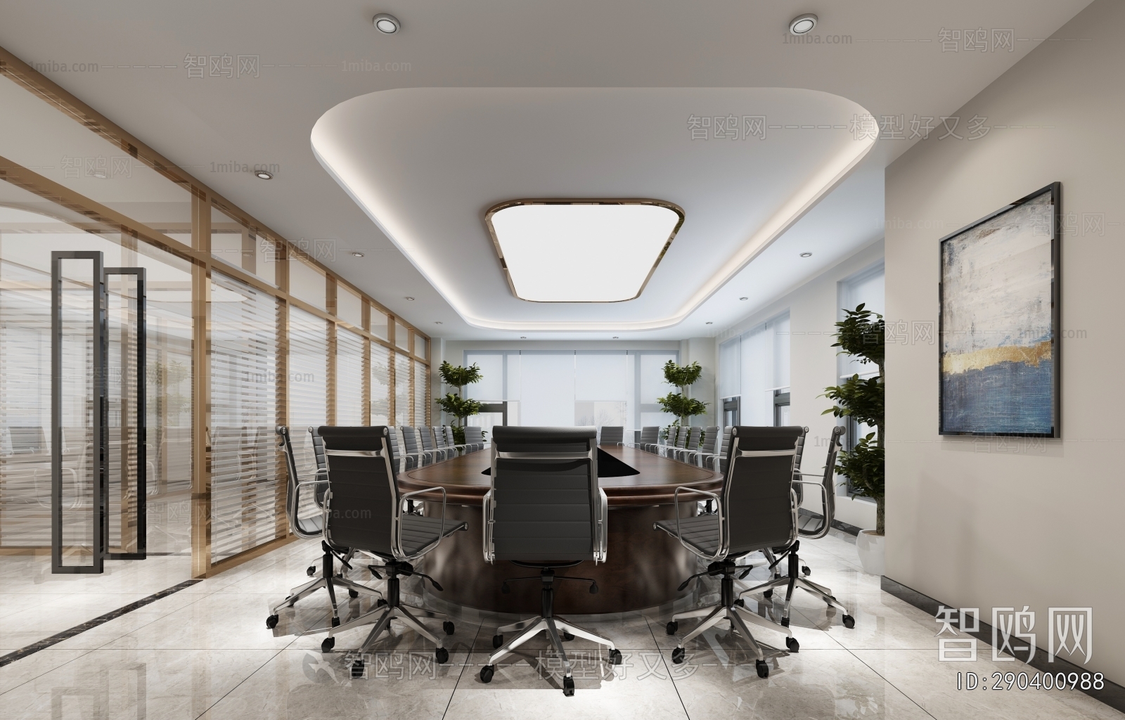 Modern Meeting Room