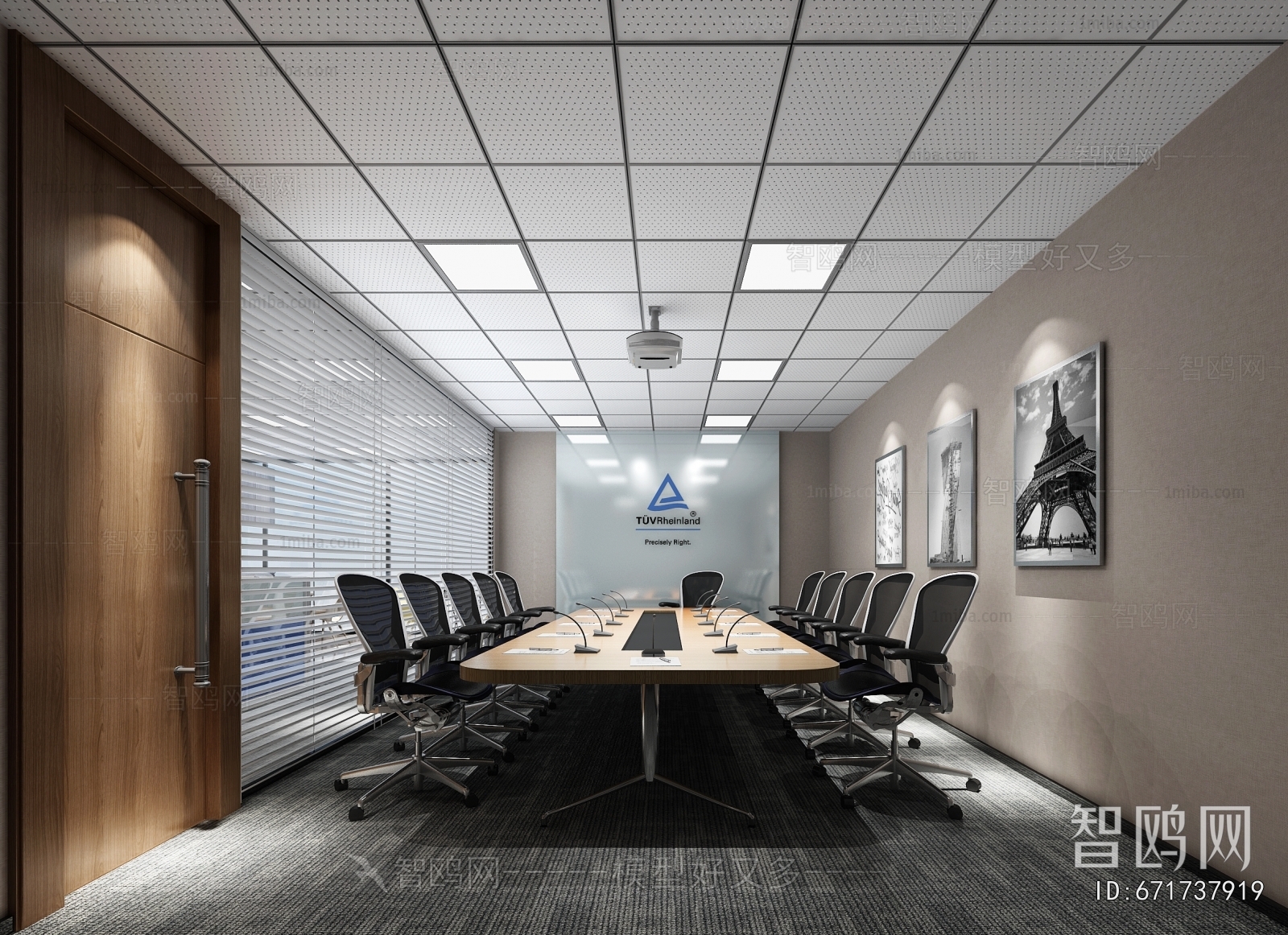 Modern Meeting Room