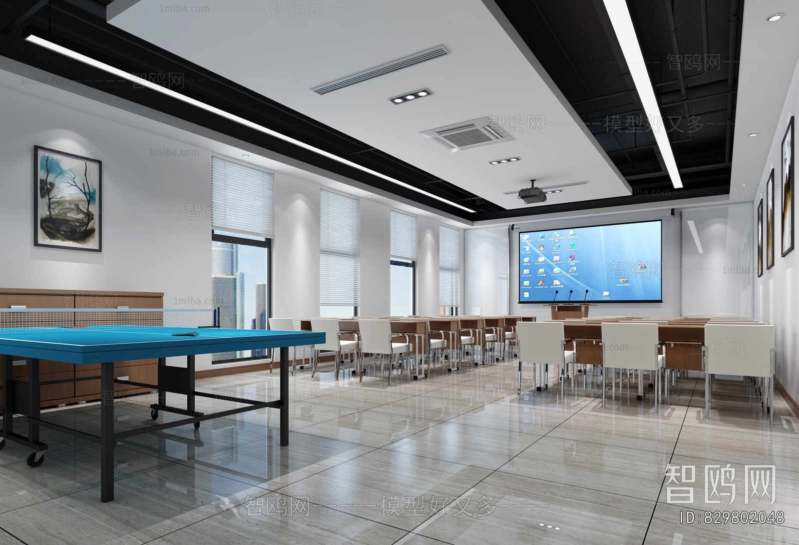 Modern Meeting Room