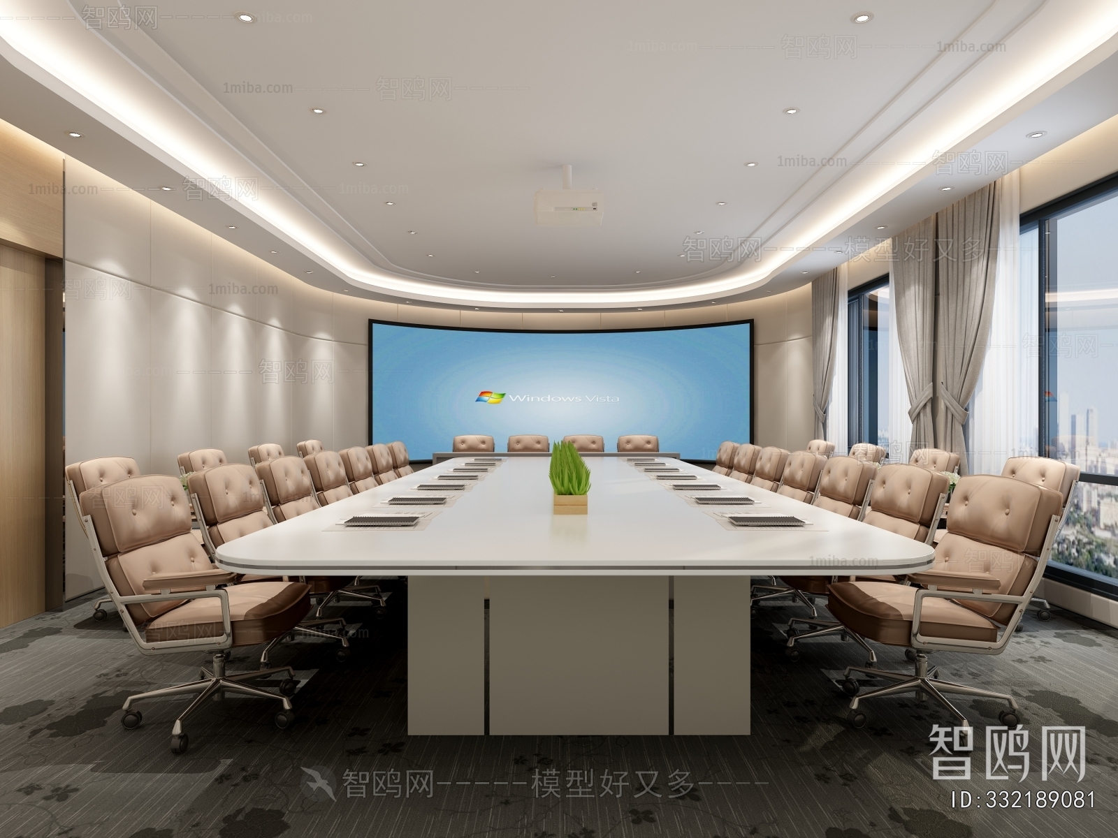 Modern Meeting Room