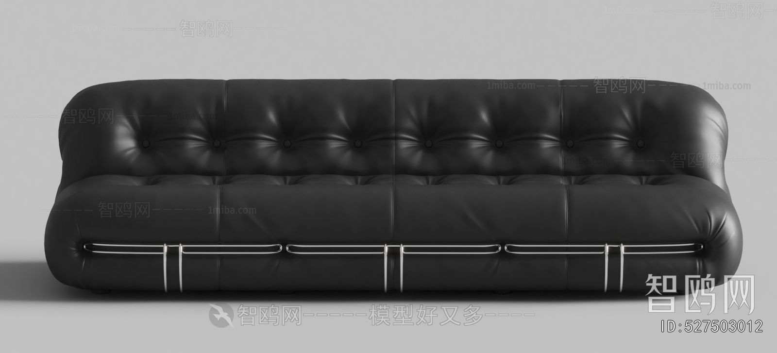 Modern Multi Person Sofa