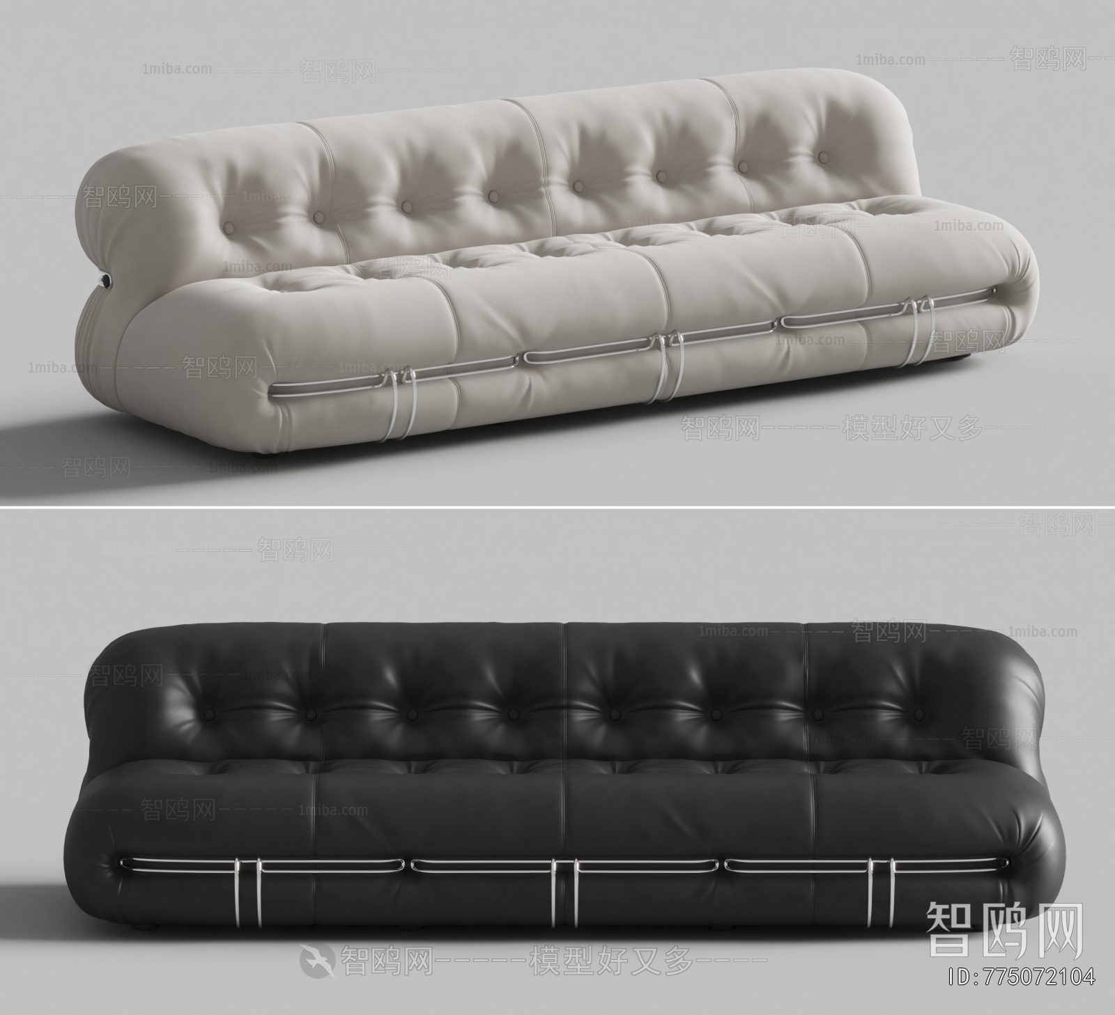 Modern Multi Person Sofa