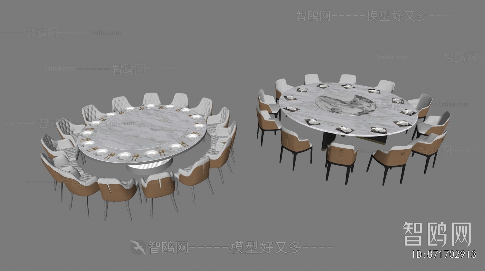 New Chinese Style Dining Table And Chairs