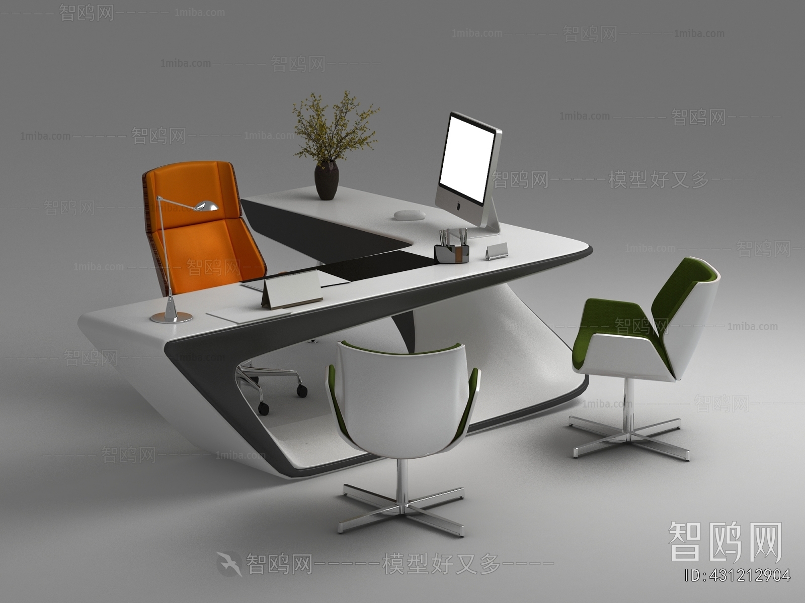 Modern Office Table