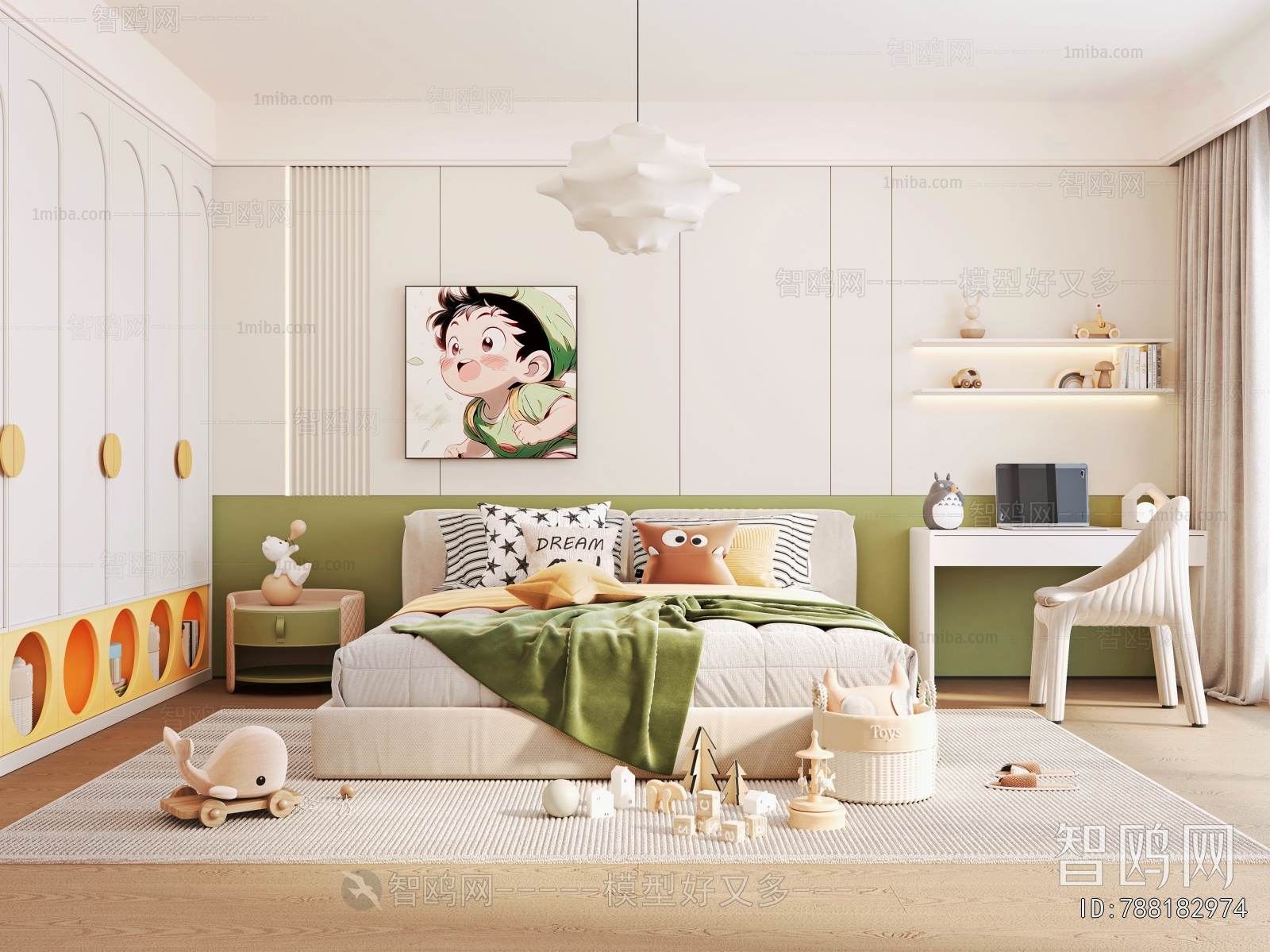 Modern Children's Room