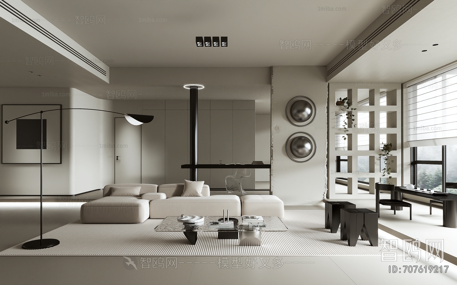 Modern A Living Room