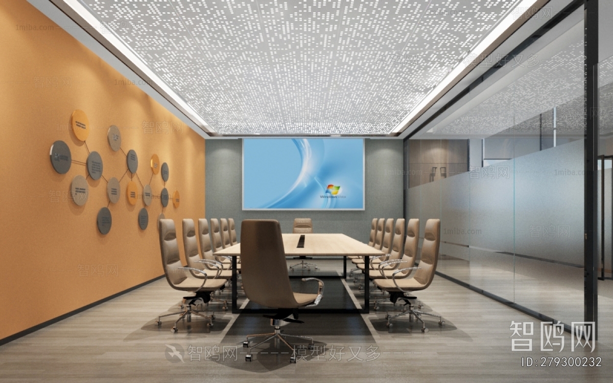 Modern Meeting Room