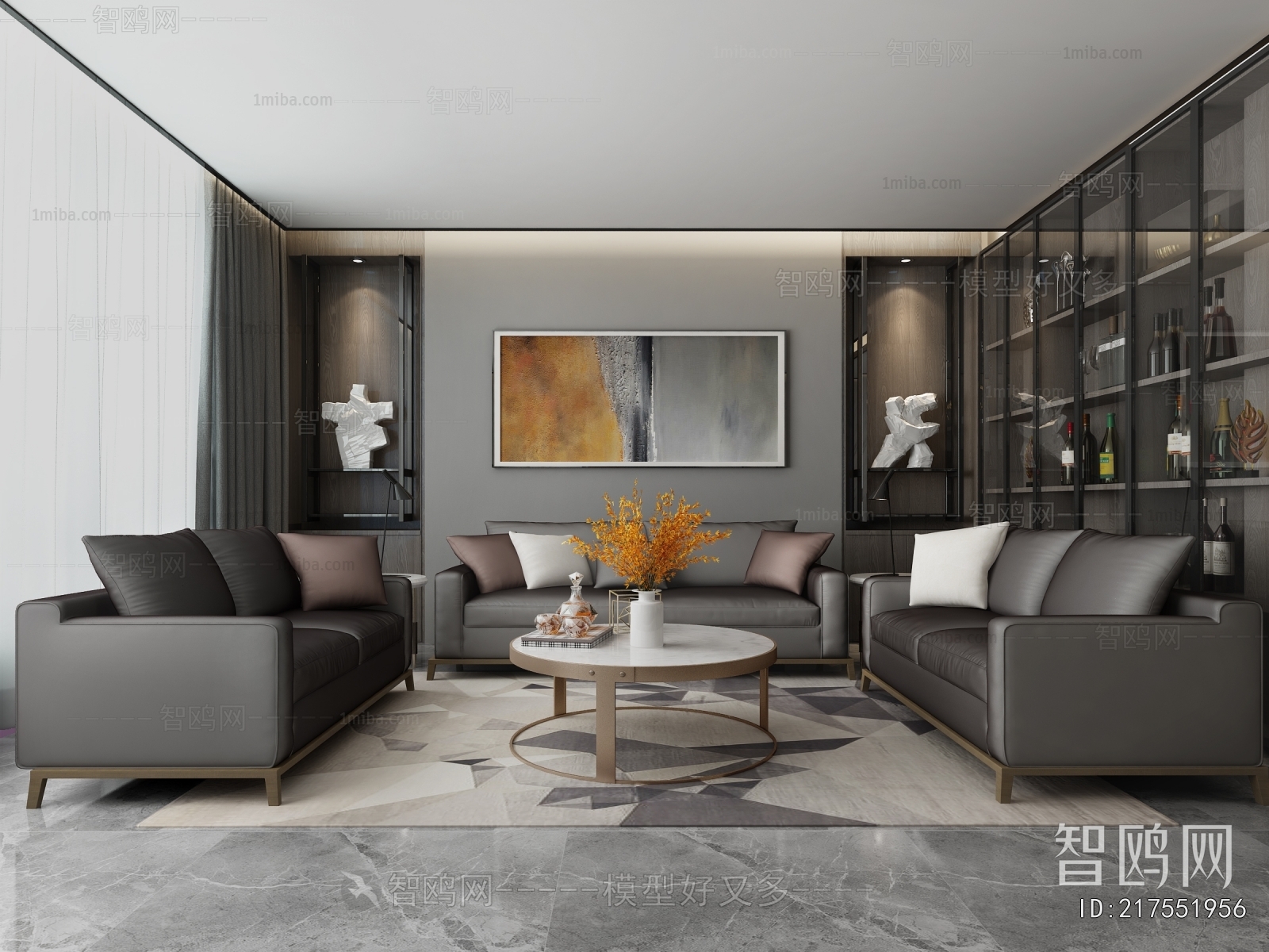 Modern A Living Room