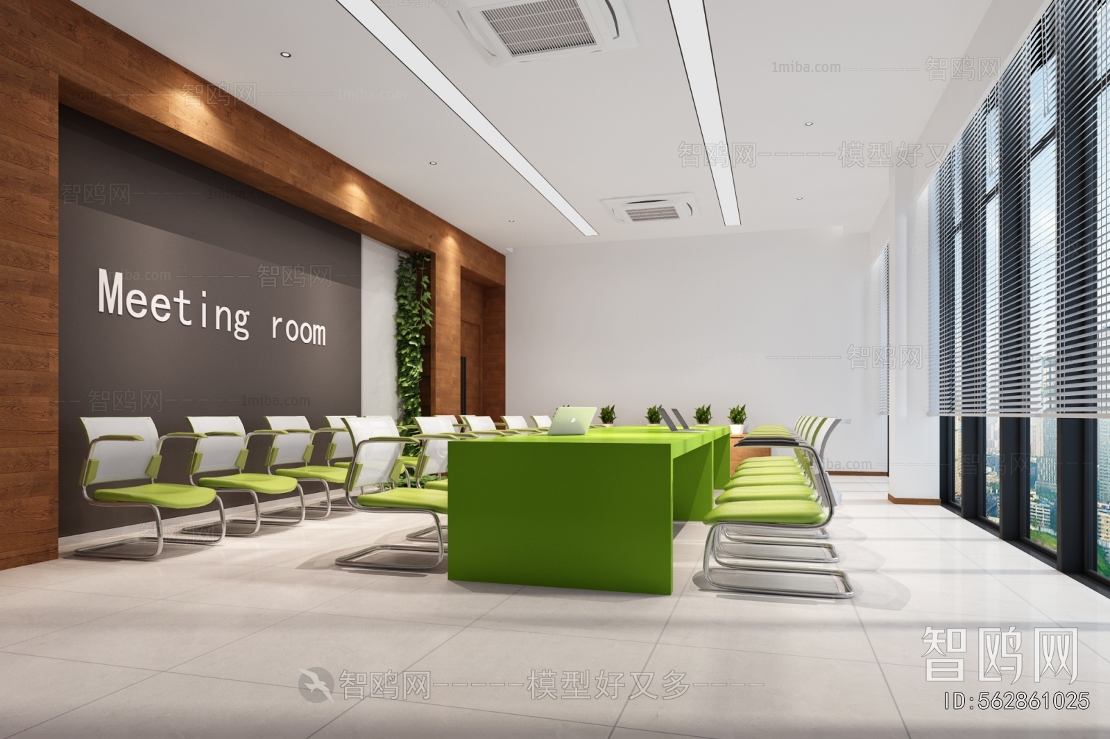 Modern Meeting Room