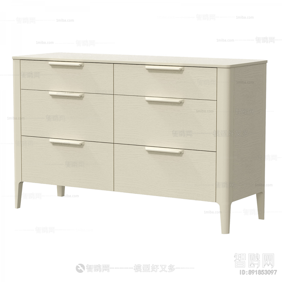 Modern Side Cabinet