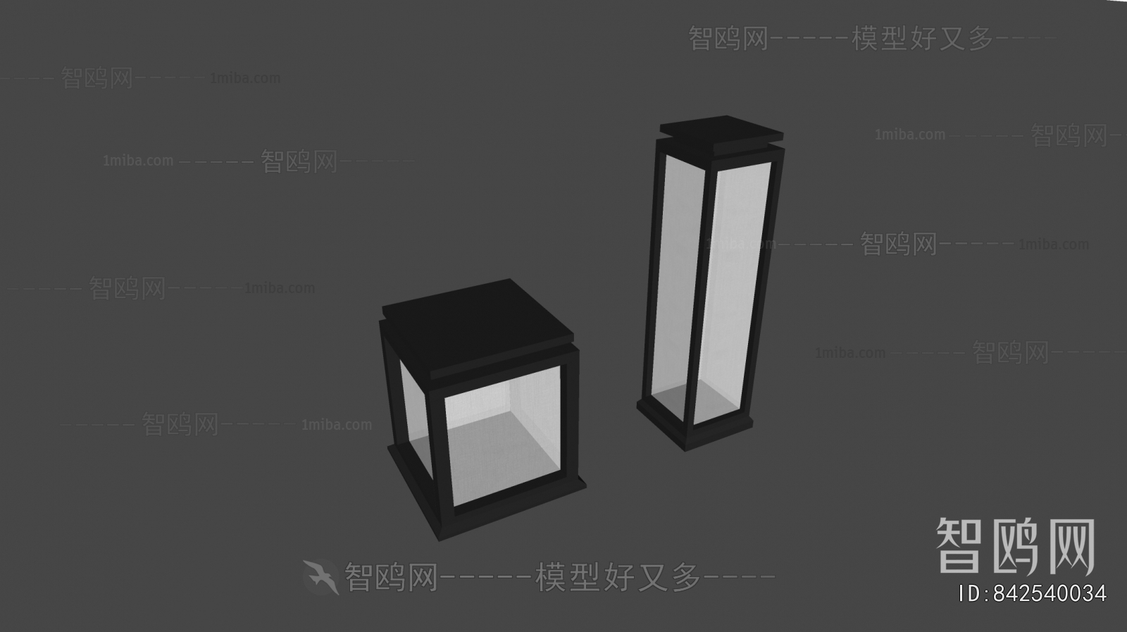 Modern Outdoor Light